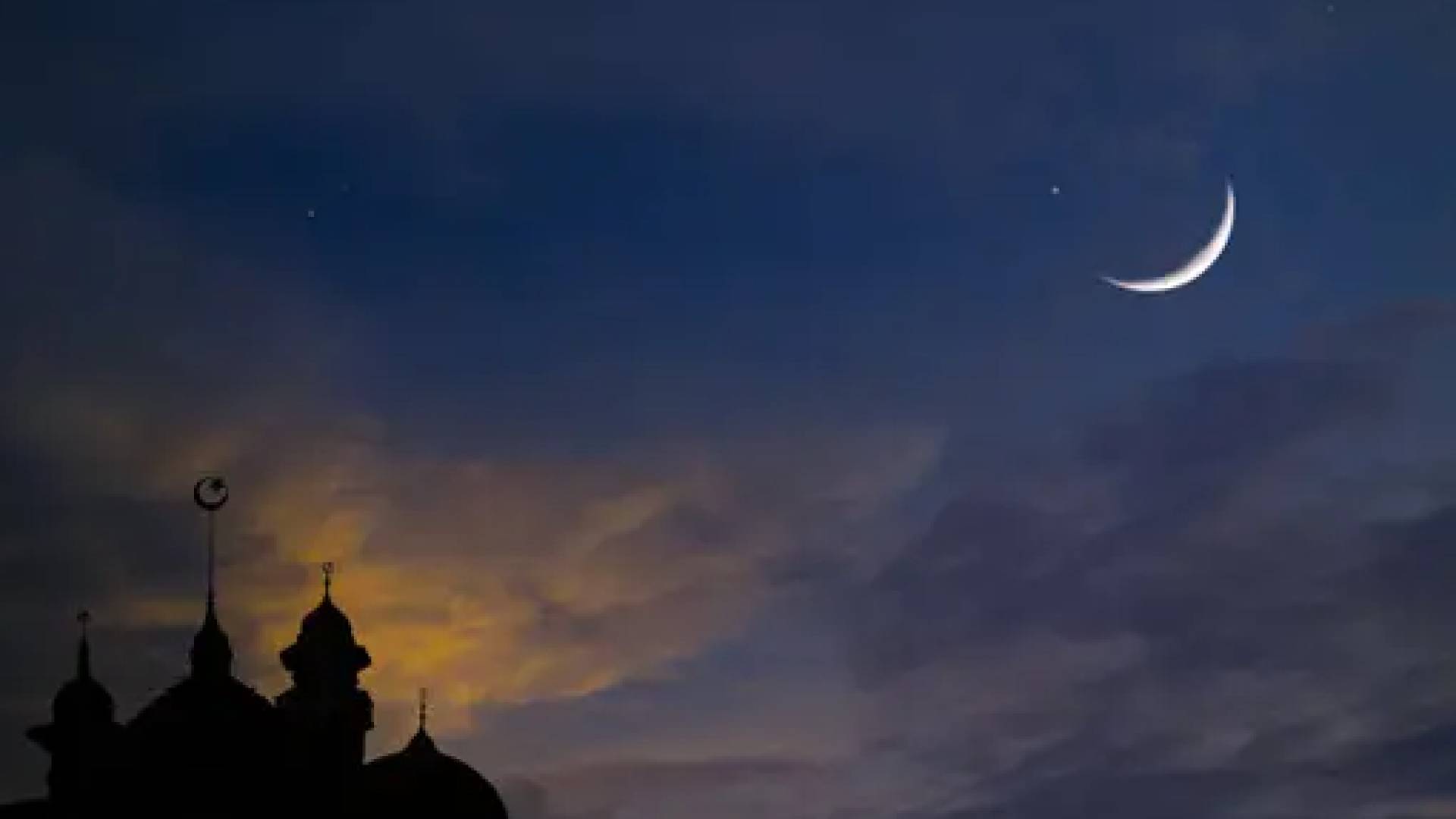 الأُرْدُنُّ يَتَرَقَّبُ "هِلَالَ شَعْبَان" اللَّيْلَةَ.. وَالسُّعُودِيَّةُ تَحْسِمُ "الثُّلَاثَاءَ" غُرَّةً تَمْهِيداً لِرَمَضَانَ 1447هـ 