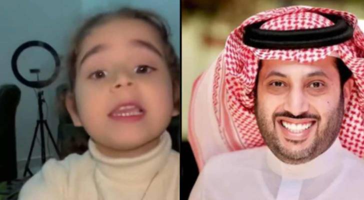 الطفلة شام