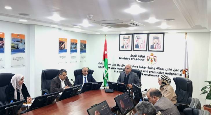الأمين العام لوزارة العمل  يلتقي رؤساء أقسام التفتيش في المحافظات