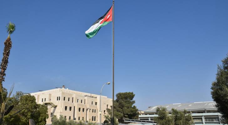 خدمة العلم