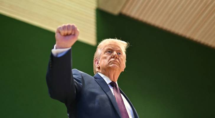 دونالد ترمب