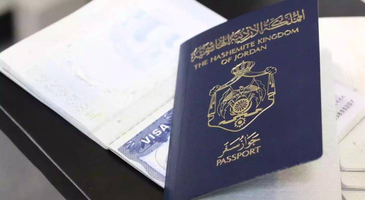 الجواز الأردني