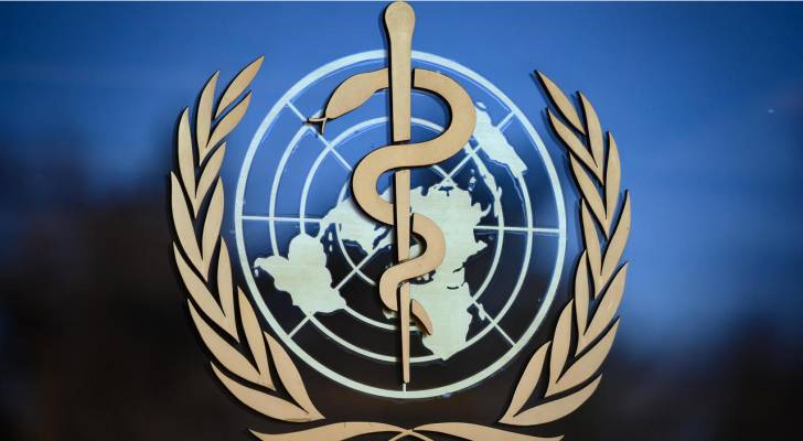 شعار منظمة الصحة العالمية