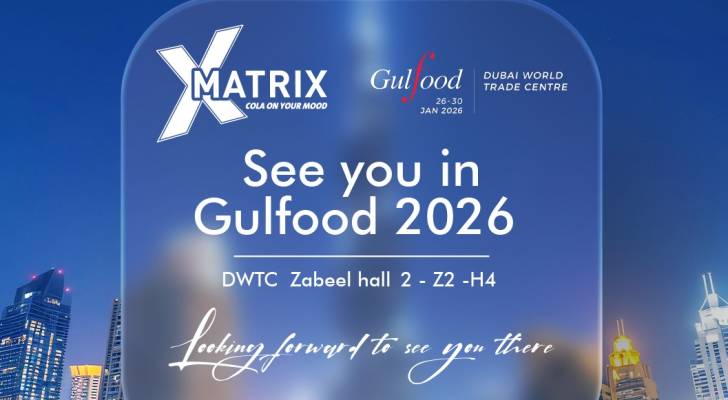 ضفاف النهرين تشارك في معرض جلفود 2026 لتعزيز توسعها الإقليمي والعالمي