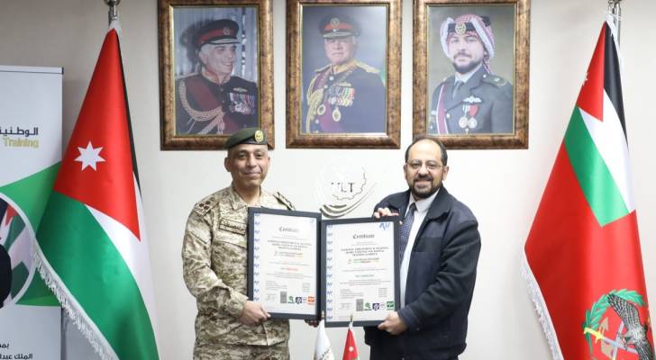 الوطنية للتشغيل والتدريب تحصل على شهادتي ISO 45001 وISO 14001