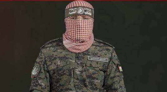 أبو عبيدة