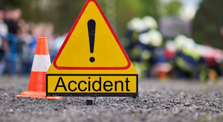 صورة تحذيرية من موقع حادث