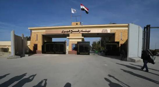 معبر رفح