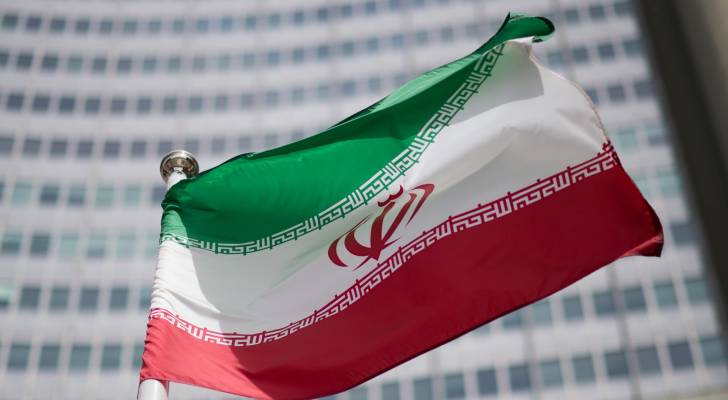 العلم الإيراني