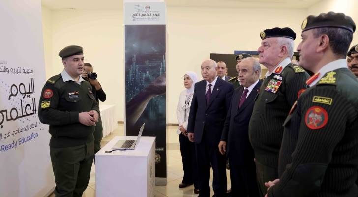 اللواء الركن الحنيطي يرعى افتتاح مؤتمر اليوم العلمي الثاني لمديرية التربية والتعليم