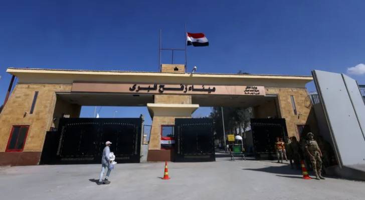معبر رفح البري