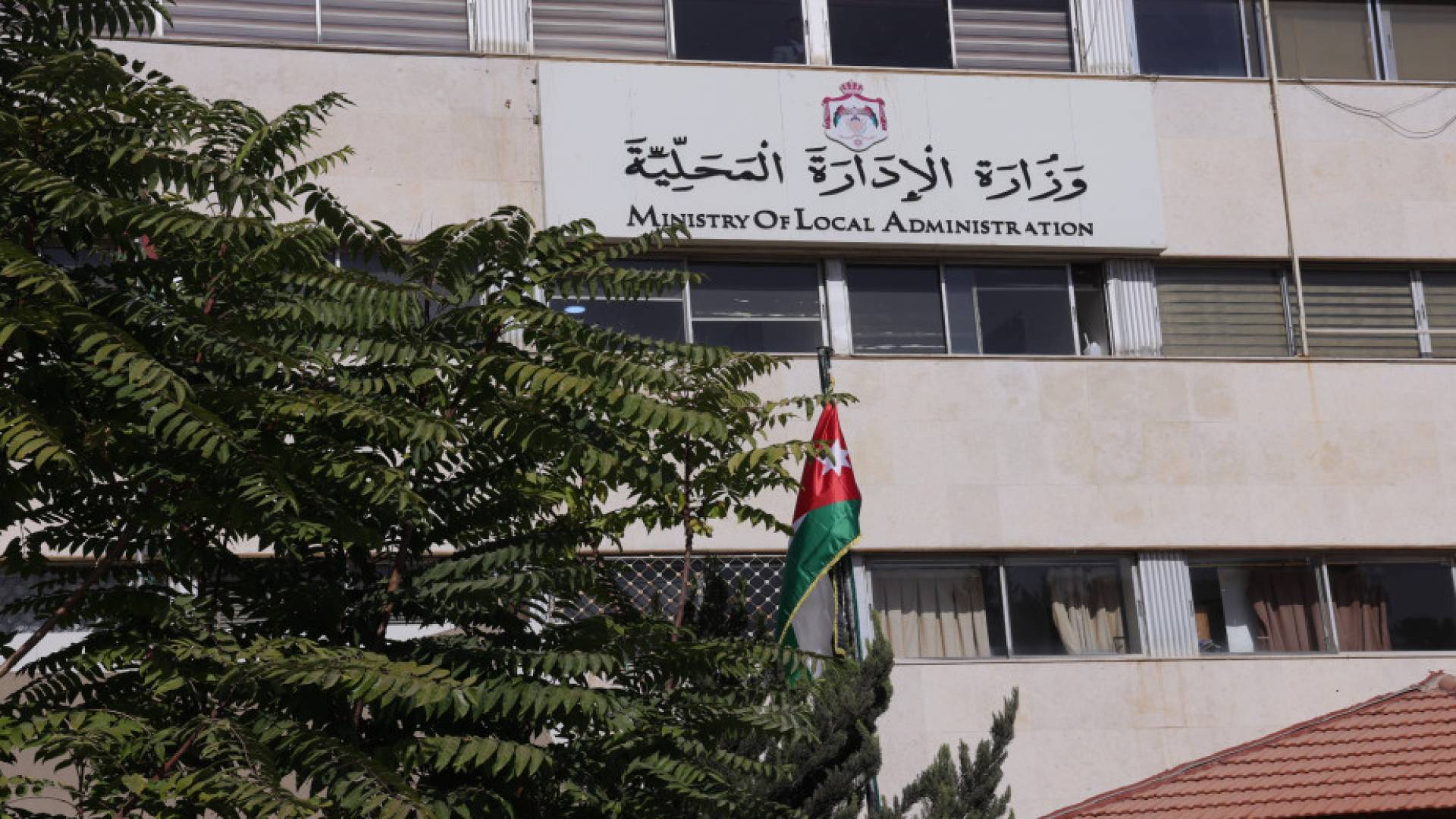 "الإدارة المحلية" تنصف الملتزمين: ترصيد قيمة الإعفاءات لعام 2026.. وتوقعات باستفادة 6 ملايين مكلف مع نهاية آذار 