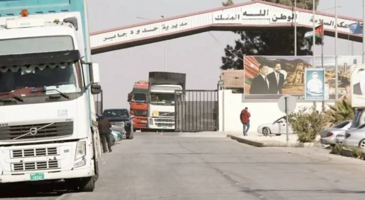 معبر جابر