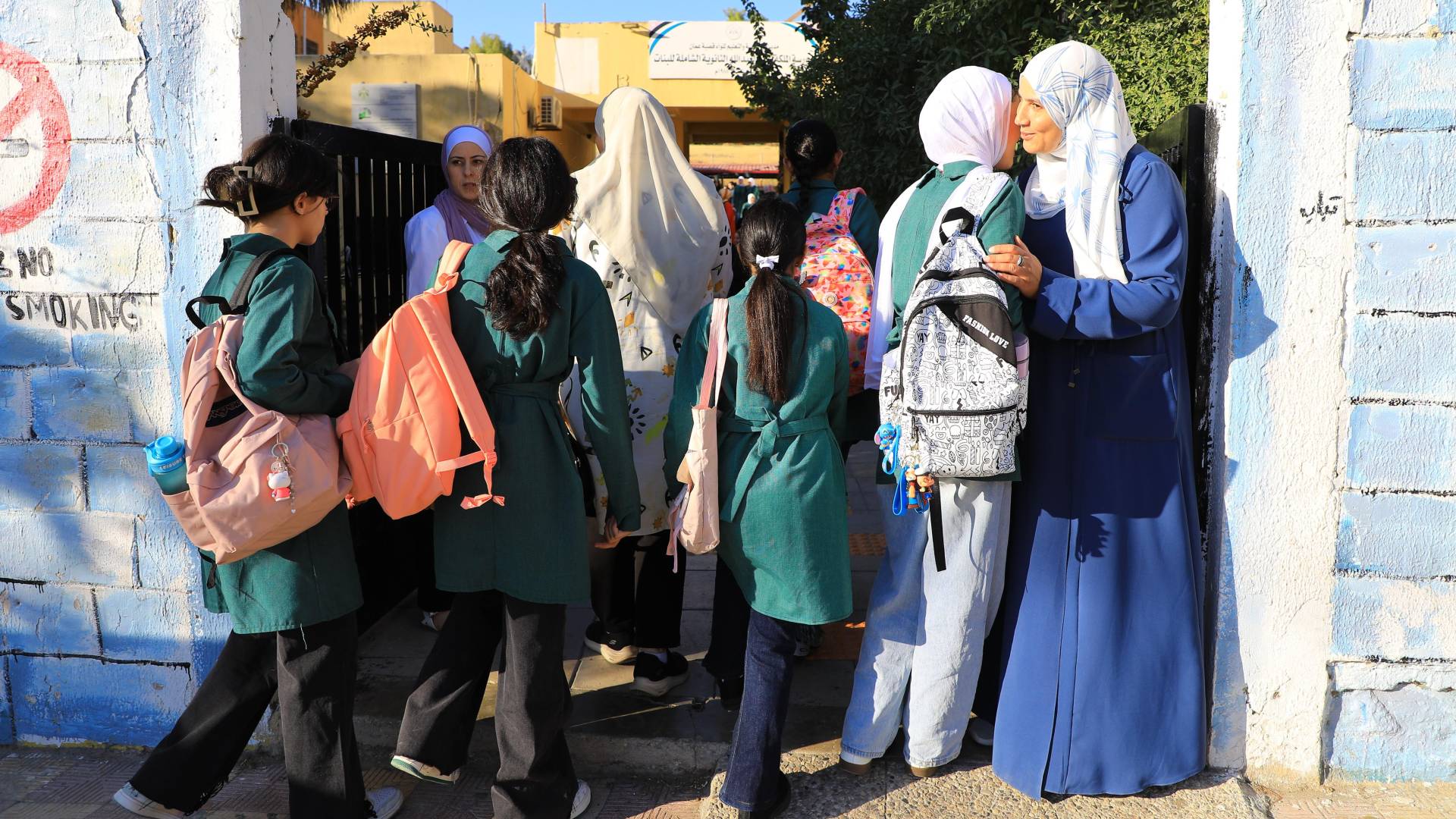 أزمة "الحقول الأكاديمية": حملة "ذبحتونا" تحذر من ضياع مستقبل الطلبة وتكشف عن إجحاف بحق "جيل 2009" 