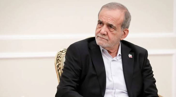 الرئيس الإيراني مسعود بزشكيان