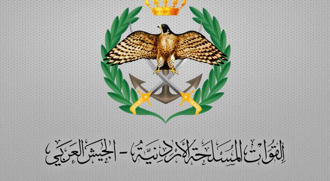 الجيش العربي: المنطقة العسكرية الشمالية تحبط محاولة تسلل على إحدى واجهاتها الحدودية