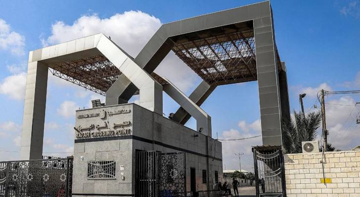 معبر رفح الحدودي