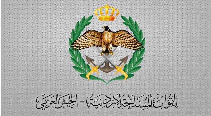 شعار القيادة العامة للقوات المسلحة الاردنية الجيش العربي