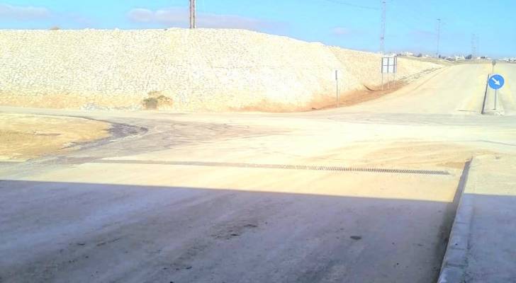نفق حوشا