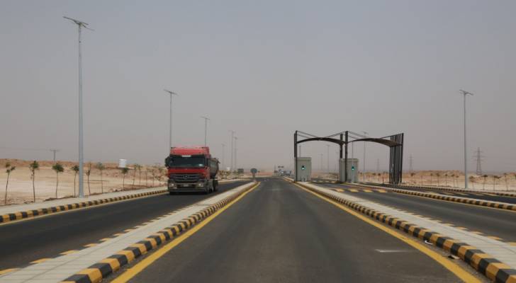 طريق الحرانة العمري