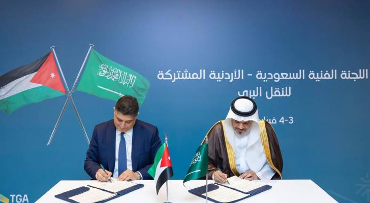 أمين عام وزارة النقل يترأس الوفد الاردني المشارك في اجتماع اللجنة الفنية الأردنية–السعودية للنقل البري