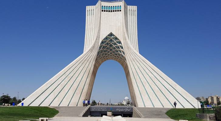 ساحة الحرية في طهران