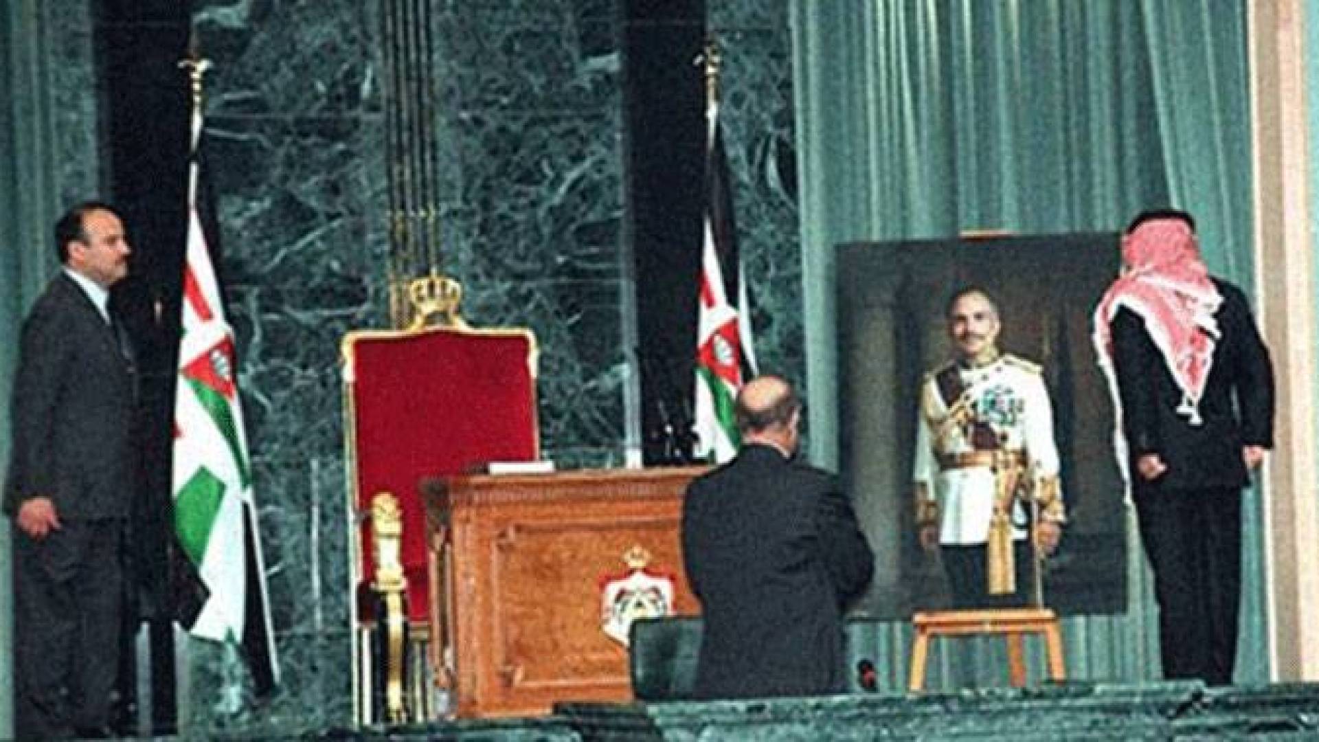 الأردنيون يحيون الذكرى الـ27 ليوم الوفاء والبيعة