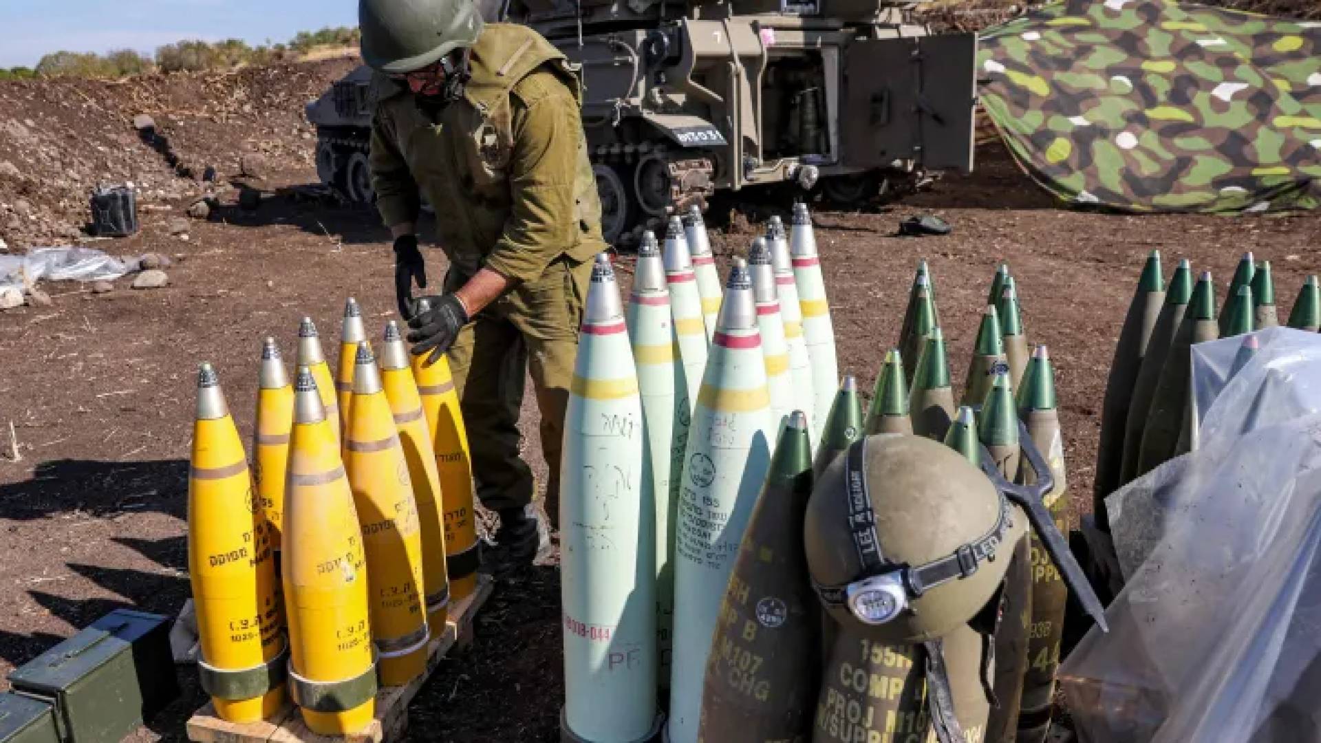 تحت شعار "السيادة الأمنية".. البرلمان الهولندي ينهي حقبة الاعتماد على تكنولوجيا الاحتلال