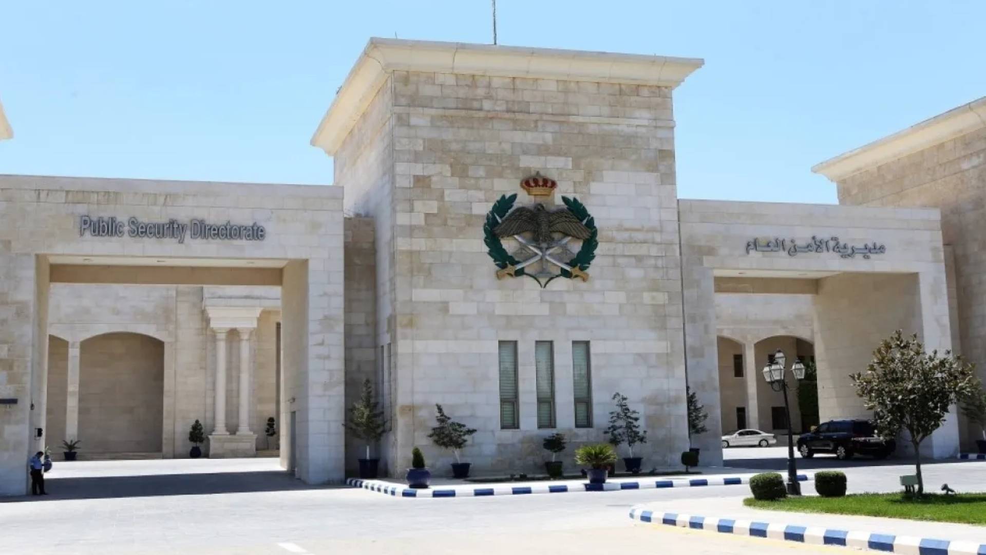 الأجهزة الأمنية تتعامل مع قذيفة قديمة في بلدة المغير بمحافظة إربد