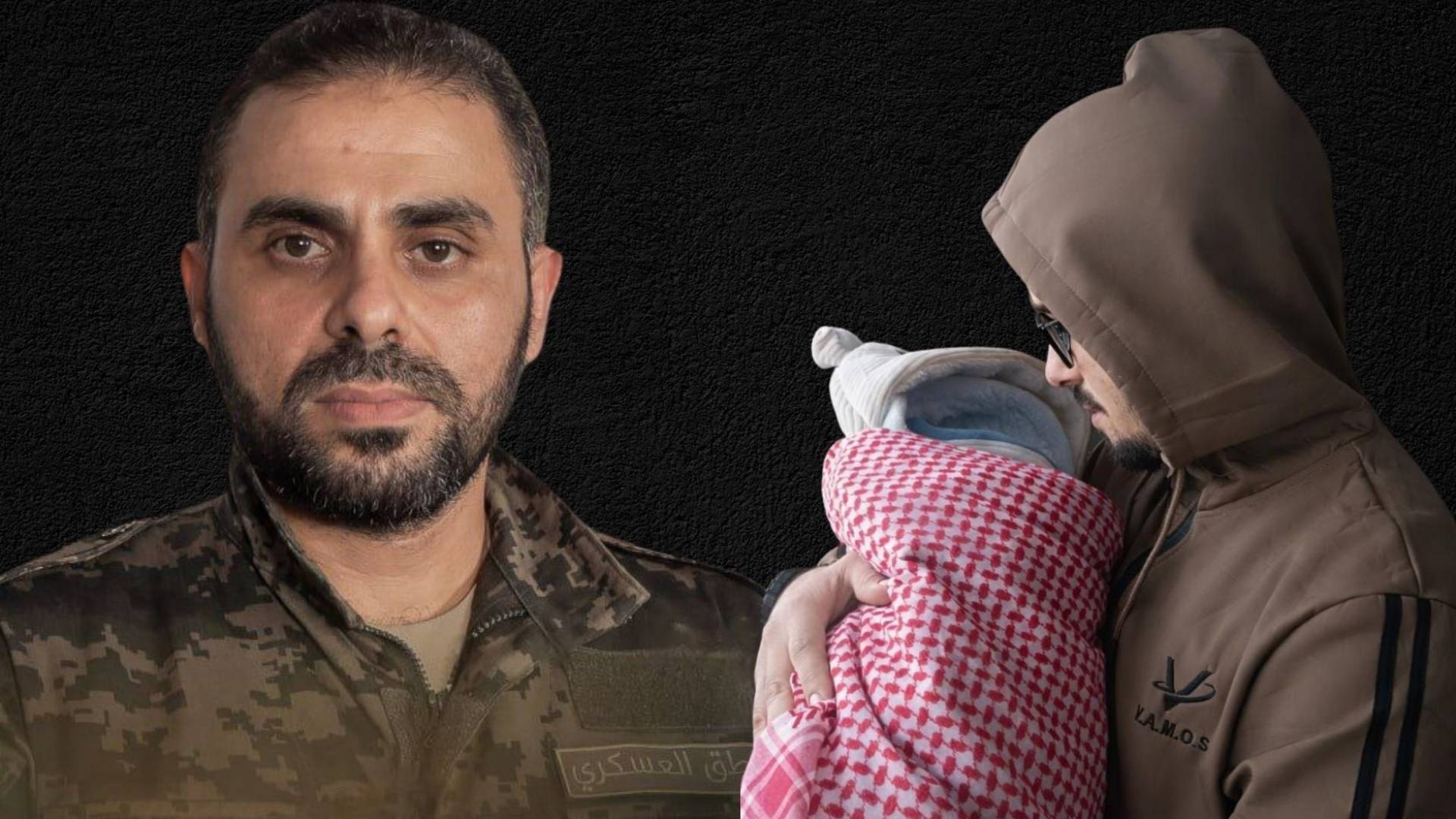 "حذيفة جديد في غزة".. شقيق "أبو عبيدة" يحيي ذكراه بمولود يحمل اسمه ومناقبه