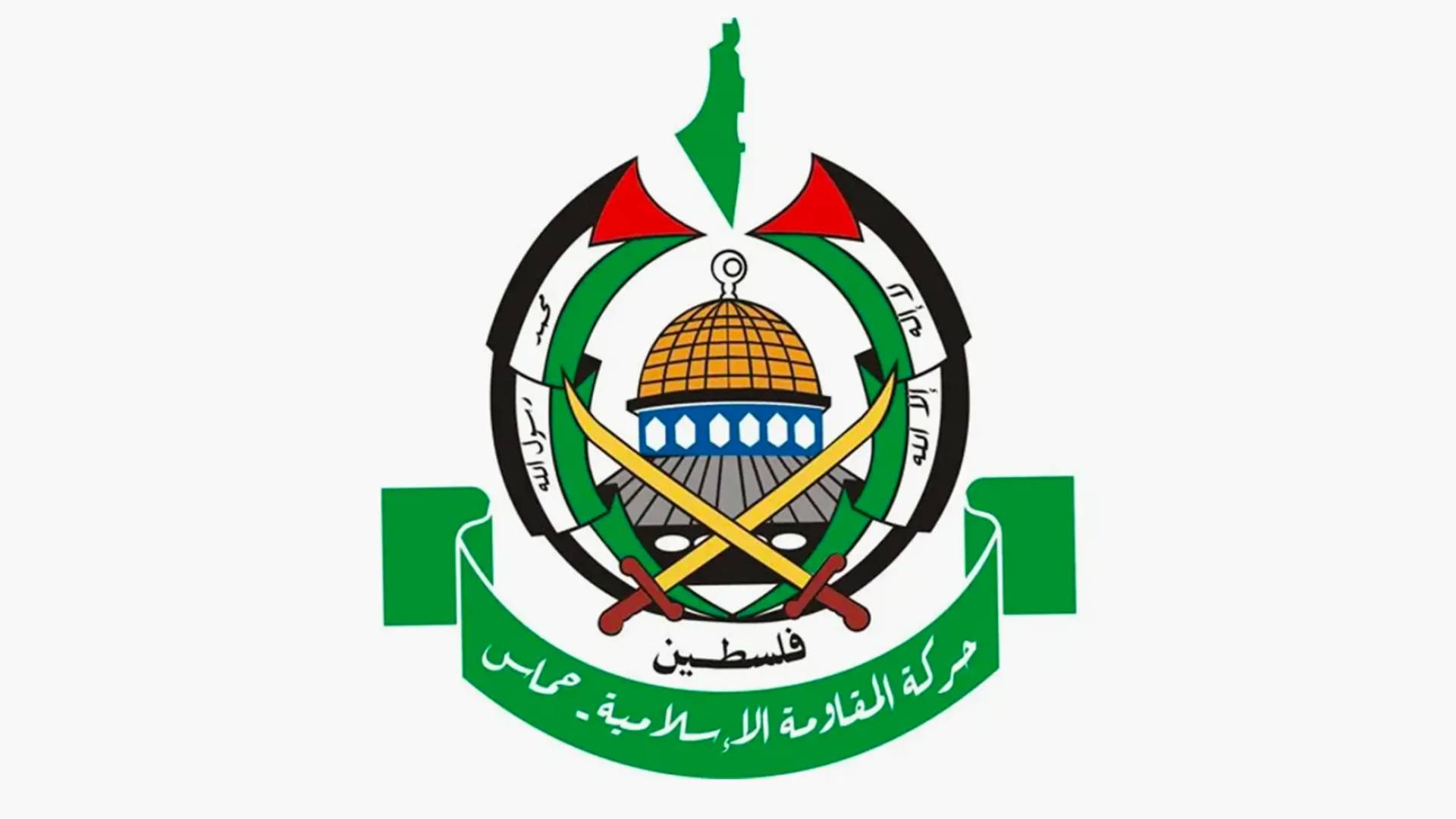 حماس: قرارات الاحتلال تؤكد خطته لابتلاع كل الأرض الفلسطينية وتهجير أهلها