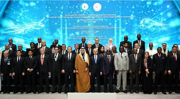 مؤتمر وزراء النقل في دول منظمة التعاون الاسلامي