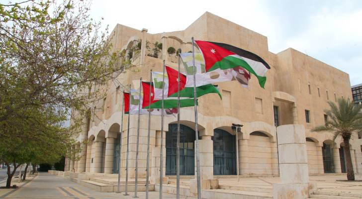 مبنى أمانة عان الكبرى