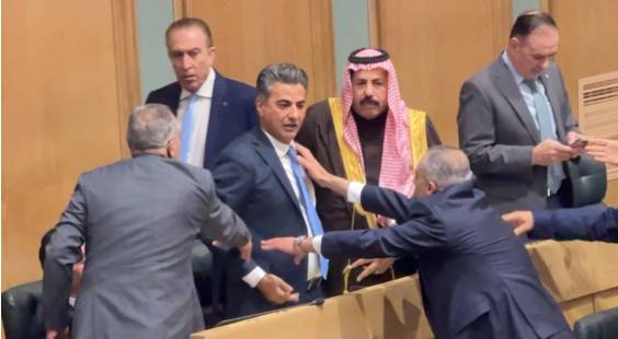 مشادة داخل مجلس النواب