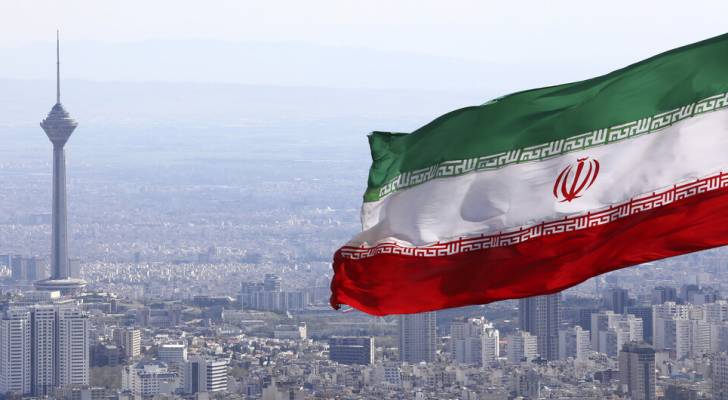 ايران