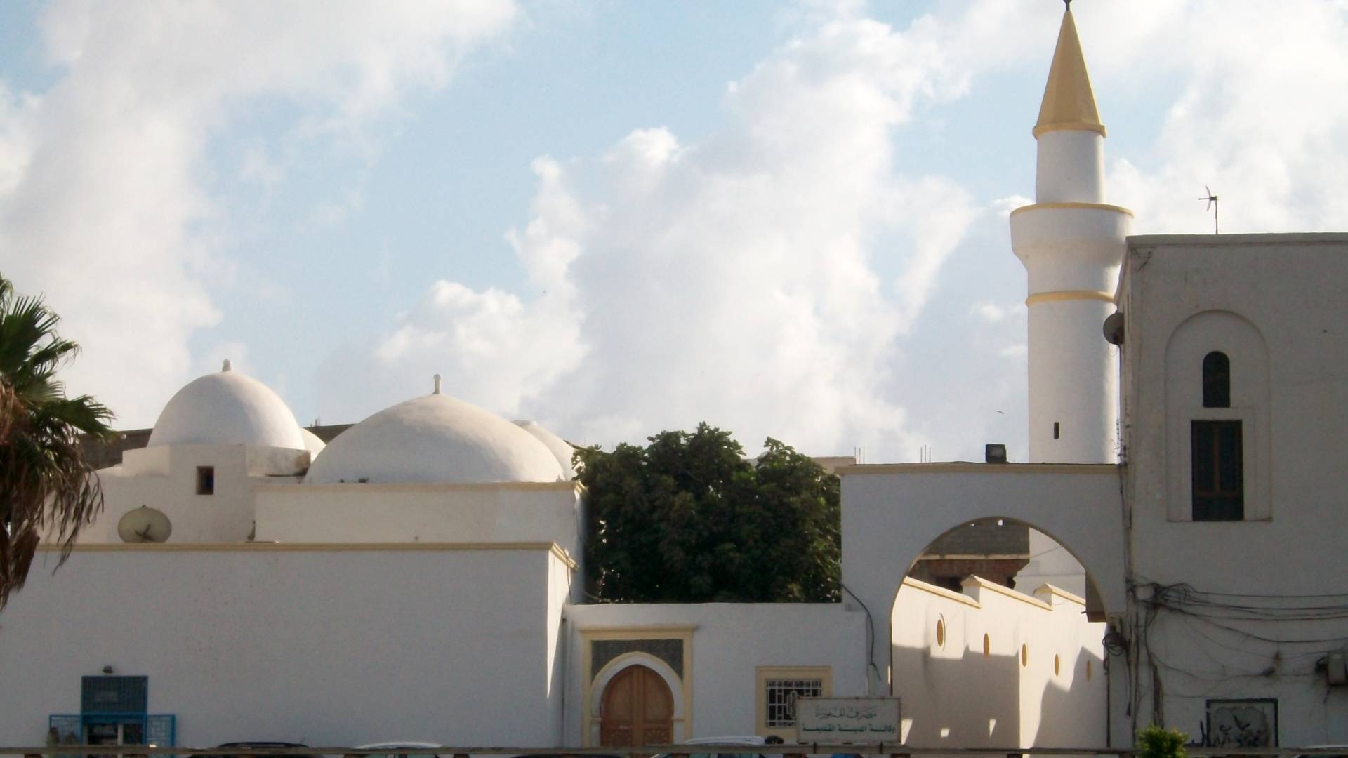 Image 1 from gallery