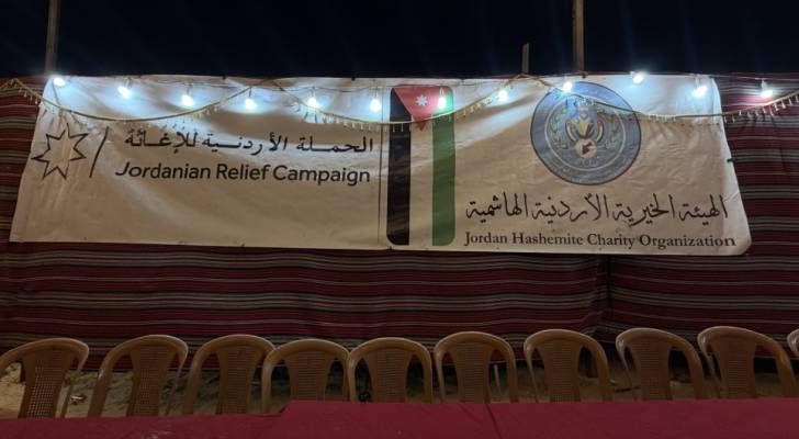 الحملة الأردنية، بالتعاون مع الهيئة الخيرية الأردنية الهاشمية، تطلق مبادرة "سحور الكرامة"