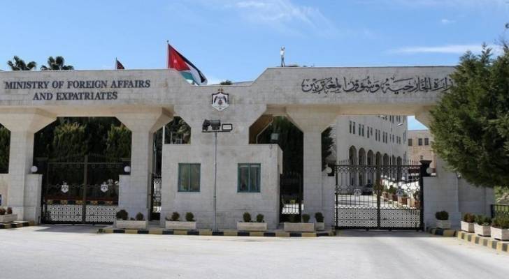 الخارجية: الأردن يؤكد دعم سيادة الكويت ويدعو لاحترام القانون الدولي في ملف المناطق البحرية مع العراق