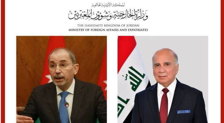 وزير الخارجية وشؤون المغتربين، أيمن الصفدي  وزير الخارجية العراقي الدكتور فؤاد حسين