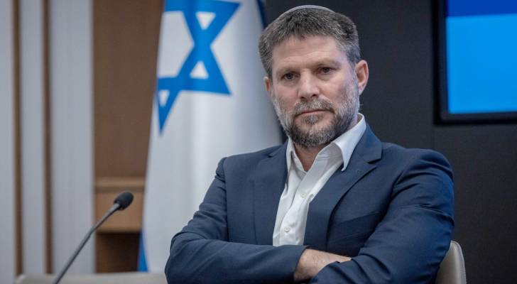 وزير مالية حكومة الاحتلال، بتسلئيل سموتريتش