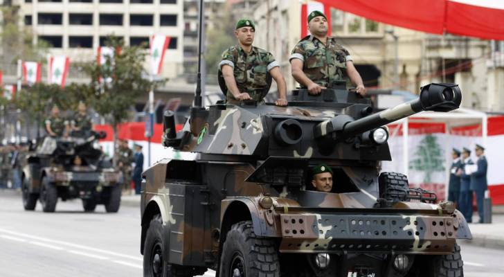 الجيش اللبناني