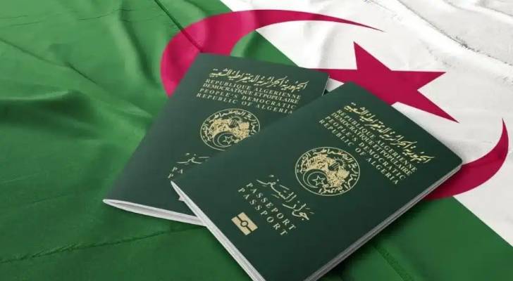الجواز الجزائري