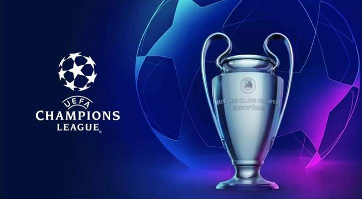 شعار وكأس دوري أبطال أوروبا