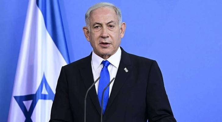 نتنياهو: بدأنا مع واشنطن سحق "التهديد الوجودي".. ونمنح الإيرانيين فرصة الخلاص.. فيديو