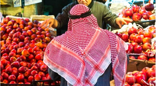 خضار و فواكة