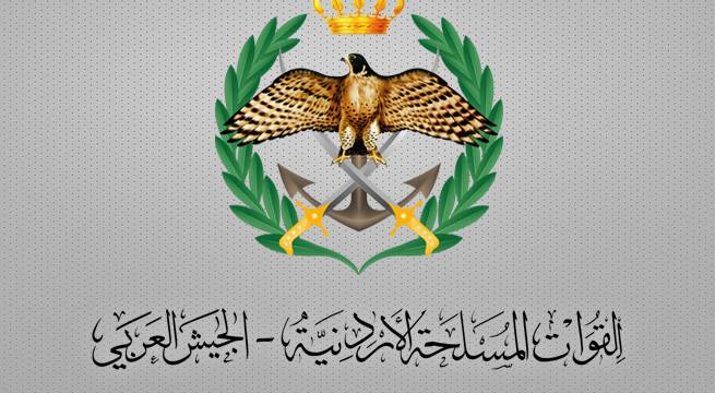 بتوجيهات ملكية سامية القوات المسلحة والأجهزة الأمنية تؤجلان الأقساط الشهرية لسلف صندوقي التعاون والادخار لشهر آذار
