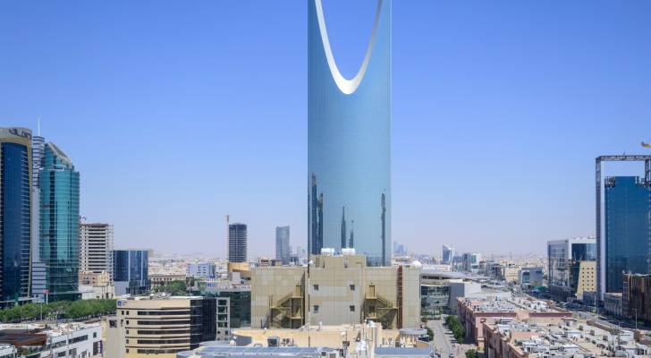 الرياض