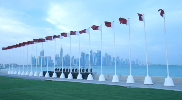 العلم القطري