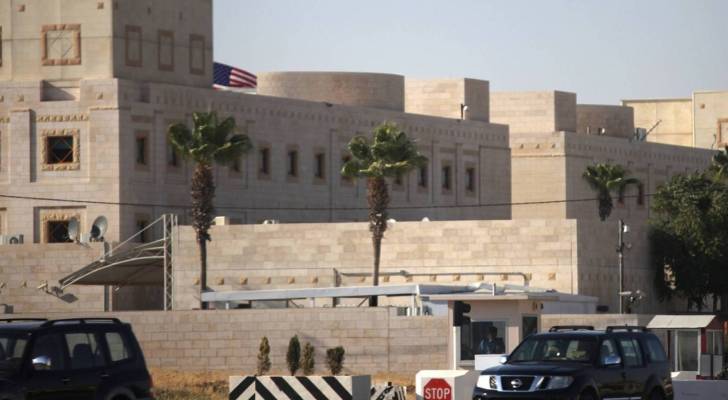 السفارة الأمريكية في الأردن