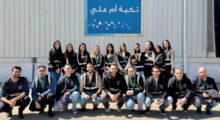 موظفو بنك القاهرة عمان يشاركون في فعالية تعبئة طرود الخير مع تكية أم علي
